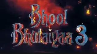 bhulbulaiya 3 teaser|kartiv Aryan |vidiya balan #horrorstory #movie #kartikaaryan #vidiya