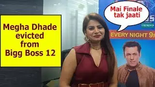 Marathi Bigg Boss winner Megha Dhade evicted from  Bigg Boss 12