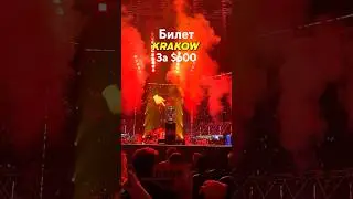$600 за билет на IEM Krak&oacute;w - дорого?? #кс2