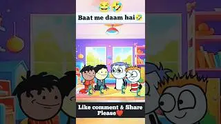 funny comedy animation shorts #relatable