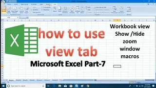 How to Use View Tab in Excel 2007 | Complete View tab Explain | hindi