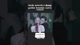 movie review reaction video 🥹!