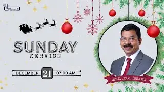 🔴Live | ஞாயிறு தமிழ் இரண்டாம் ஆராதனை | Rev.E.Jegil Ebidoss | NCAG | 21.12.2025