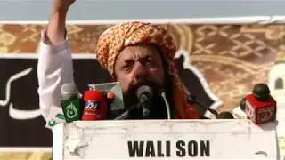 JUI MILLION MARCH MANSEHRA MOULANA AMJID KHAN KA ZABARDAST KHITTAB
