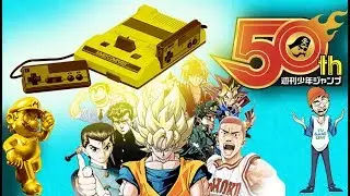 Nintendo Releasing Special Gold Famicom Classic Mini For Shonen Jump 50th Anniversary -FUgameNews