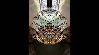 Daniel Sun &bull; Feel It &bull; Relax Chill Musik