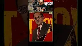 Reality of Ajit Doval I Indian James bond Ajit Doval I Super Spy#ajithdoval #spy #nsa