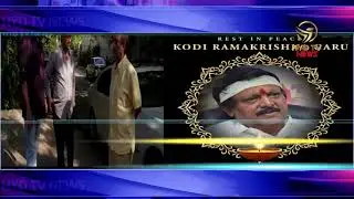 Director Kodi Ramakrishna Passes Away | HYD TV