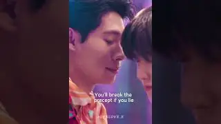 NuerSyn innocent and pure couple 🥺❤️ #cutiepie2you #cutiepie #tutoryim #nuersyn #bl