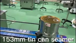 153mm Diameter Tomato Sauce/Paste Tin Can Sealing Canning Machine Automatic ,603# Metal Can Seamer