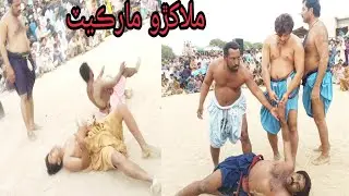 Malakhro Dhabechi Gareeba Abad Markit  Dhama HD video number722part1 2021