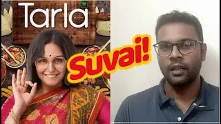 Tarla - Teaser Review Tamil | Tamil Bhaiya #tarla #tamilbhaiya #newmovie2023