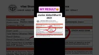 UP junior aided bharti 2021 result | junior aided bharti 2021 latest news #insta #reels #instagram
