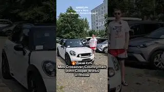 🔥 Дикий Хэтч - Mini Crossover (Countryman) John Cooper Works из Японии