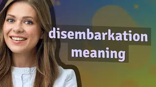 Высадка | значение слова Высадка