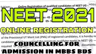 NEET 2021 ONLINE REGISTRATION AND COUNCELLING FOR MBBS & BDS|#NEET2021CUTOFF|