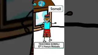 Teaching you Somali 🇸🇴 Ep 1 📝 (Hooyo ma taalo) Follow and check out our eBook!