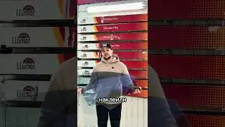 Рубрика эксперименты 😂