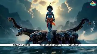 NAME REVEAL VIDEO | ID:04 | KRISHNA THEME | Latest Trend | Call 8801446611
