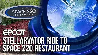 Stellarvator Ride to Space 220 Restaurant at EPCOT