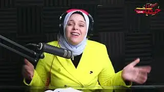 مراته بتديله المرتب وهو بيقف لها في المطبخ.. راجل البيت حصله إيه؟