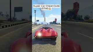 Super Car Cheat Code GTA5
