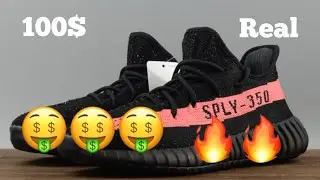 How to buy yeezys cheap real