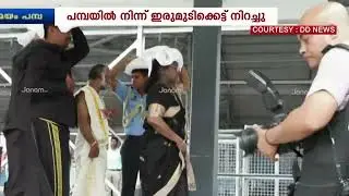 വ്രതശുദ്ധിയോടെ ഇരുമുടിയേന്തി രാഷ്ട്രപതി; പമ്പാ ഗണപതിക്ക് മുന്നിൽ കെട്ടുനിറച്ചു | President