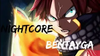Nightcore - Kado - BENTAYGA (Lyrics)