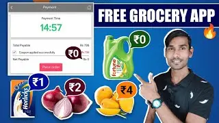 FREE Grocery App | New Grocery App | Sasta Grocery App | Grocery Offer | Cheapest Grocery App