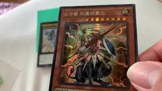 #137 Pok&eacute;mon Topps Alakazam; Yu-Gi-Oh! Infinitrack Earth Slicer, Sorcerer of Dark Magic, WhoopiPaty