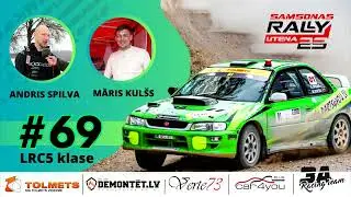 A.Spilva/M.Kul&scaron;s Samsonas rally Utena 2023. Video @Tomyjus