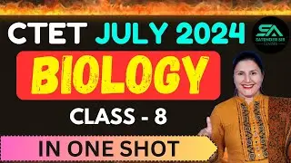 CTET || BIOLOGY IN 1-SHOT (CLASS-8)  || By DIVYA MAM #ctet #exam #ctet2024 #dsssb