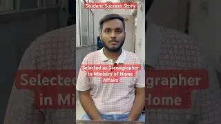 Student Success Story #stenography #steno #stenolearning #sscstenographer #sscstenographer #sucess