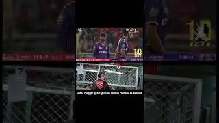 ipl parithabangal in Tamil #shortsfeed #funny #memes #entertainment #funny #shorts