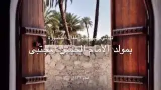 قرقيعان اطفال المنصورة