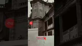 apna city balrampur ❣️💯❣️💯#balrampur#shorts #youtubeshorts #editing