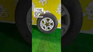 Запаска, 275/65R17, сверловка 5/150, для LX470/TLC100/Cygnus 1998-2007 г💰5000 ₽☎️8-914-542-15-25