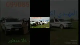شيلاه هاديه حزينه حلوه للفنان حميد ابن عبدان المهيمزي [خبت خلا ممطور] 2022