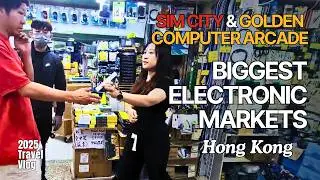 [4K] Inside Hong Kong&rsquo;s Biggest Tech Market: SIM CITY & Golden Computer Arcade | 走进香港最大的科技市场