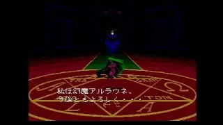 #5.[Digital Devil Story：Megami TenseiⅡ] DEVIL BUSTERS(デビルバスターズ) [旧約・女神転生Ⅱ]