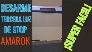 СНИМИТЕ ТРЕТИЙ ФОНАРЬ VW Amarok.