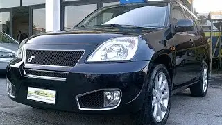 Dr dr5 2.0 16v 128cv Bi-Fuel Gpl 4WD - Autometropoli.it
