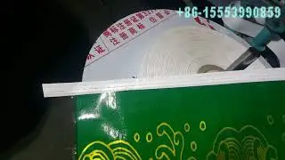 Easy Open PP Woven Bag  Sewing Machine