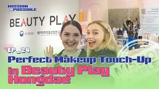 What&rsquo;s Shannon&rsquo;s Personal Color? 🌹 | Mission I&rsquo;m Possible | Ep.24 Beauty Play Hongdae