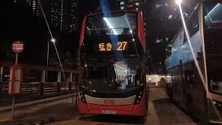 【原速．27?(平淡) 拖 卡! (尖叫)】九巴 27 順天↺旺角