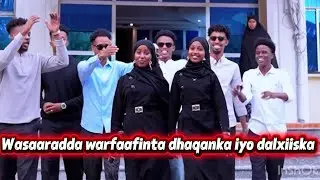 WAZARADA WARFAAFINTA IYO DHAQANKA DALXISKA AYAAN BOOQANAY