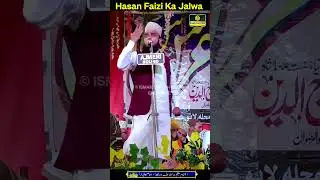 Hasan Faizi Palamvi New Nezamat 2025 #shorts #shortvideo