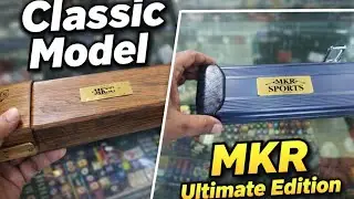 Final Deal! MKR Ultimate Edition + Classic Models | Best Prices | MKR Cues #FinalDeal #MKRModels