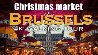 Brussels, Belgium Grand Place 🎄 Cozy Christmas Market Reflections at Night 2025